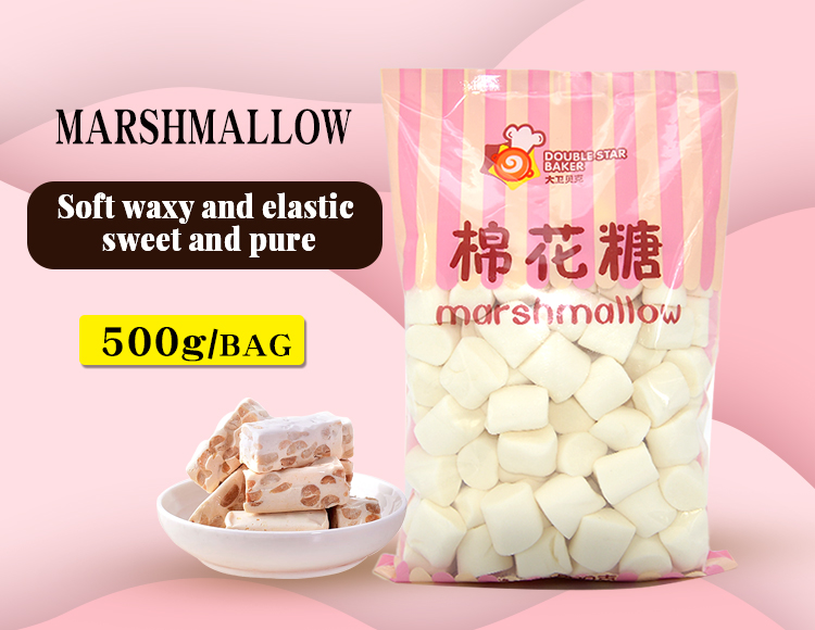 Marshmallow