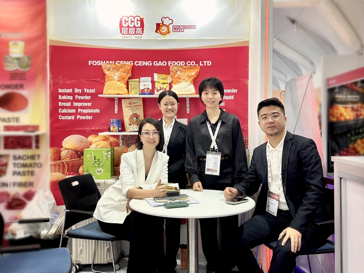 2025 Gulfood Exhibition