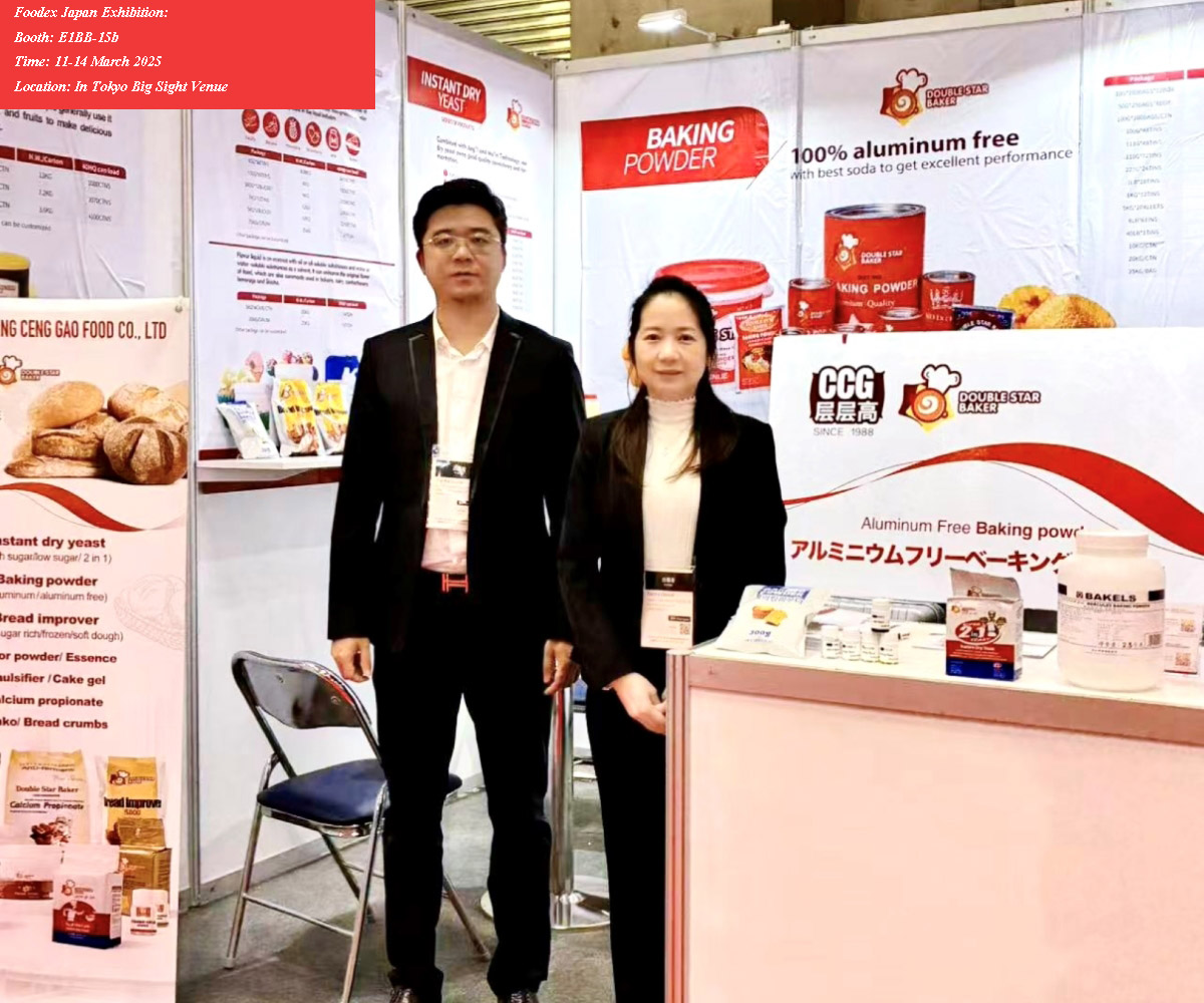 Foodex Japan