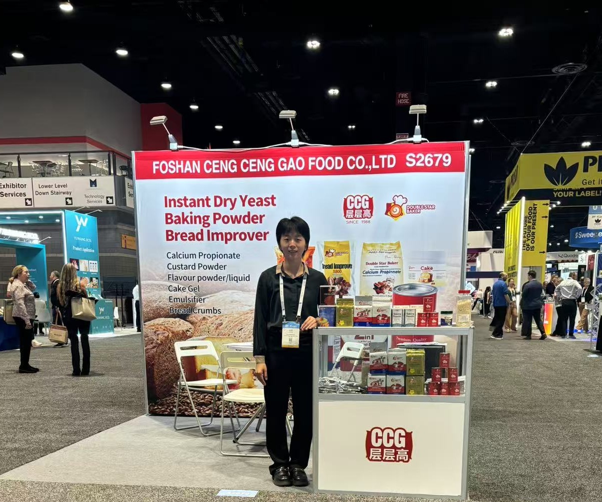 IFT First in Chicago