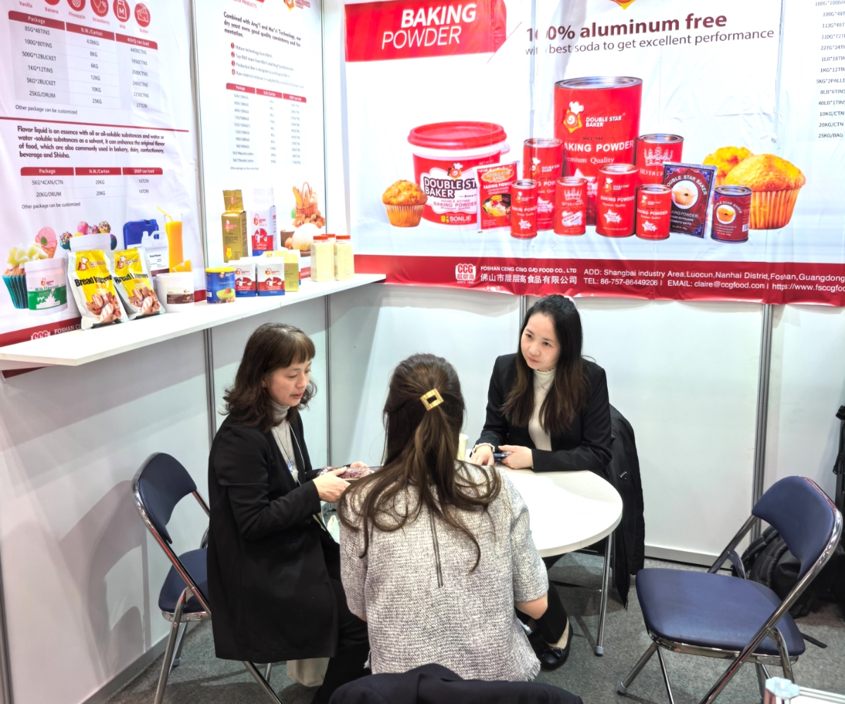 Foodex (4).jpg