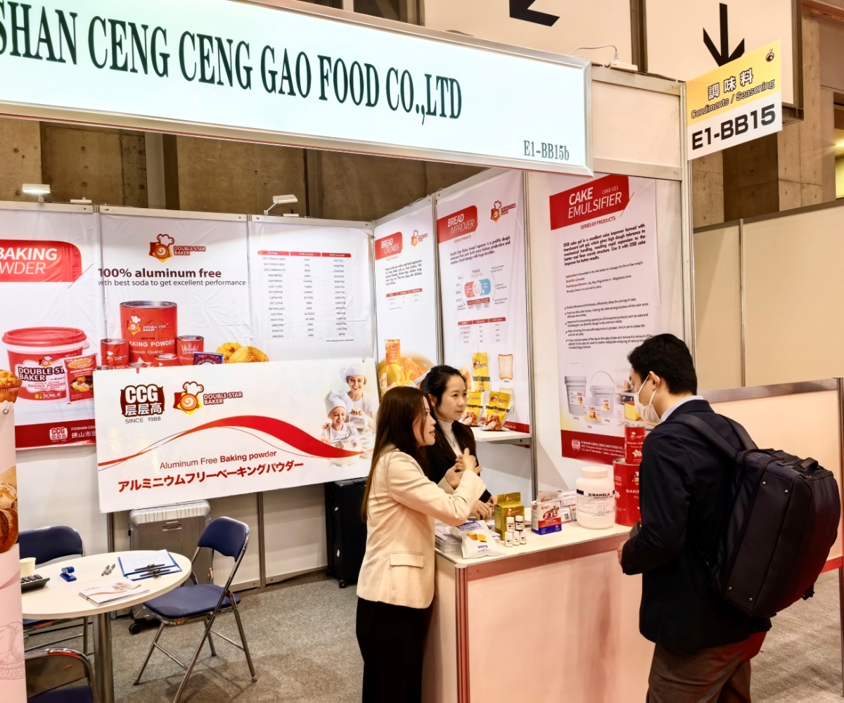 Foodex (1).jpg